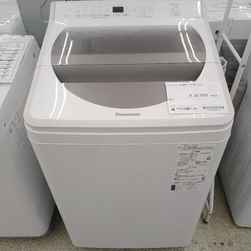 Panasonic 洗濯機 19年製 8.0kg TJ10659