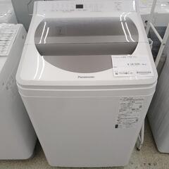 Panasonic 洗濯機 19年製 8.0kg TJ10659
