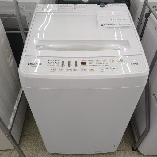 Hisense 洗濯機 20年製 6kg TJ10660