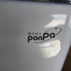TOYOTOMIトヨトミ　灯油ストーブの画像