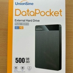値下げします　新品未使用　外付　ハードディスク 超薄型 HDD ポータブルハードディスク USB3.0対応の画像