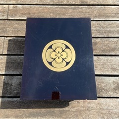漆器 木製 硯箱 文箱　