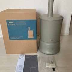 BRUNO ハイブリッド加湿器 COLUMN MIST BOE086
