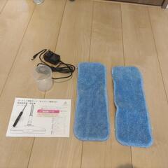 電動モップ(水スプレー機能付き)　liveaseの画像