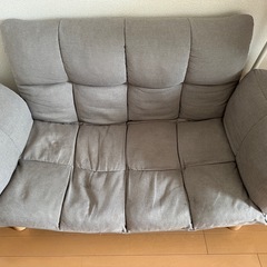 2人掛けソファー