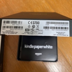Kindle paperwhiteの画像