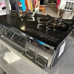 プロパンガス用リンナイガステーブルR167JH