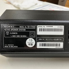 I2503-427 SONY サウンドバー SA-CT660 13年製　 通電確認済み　キズ汚れ有り ※配線付属してませんの画像