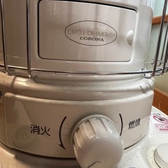 2023年製　コロナ　対流型　反射式ストーブ　SL-5123　灯油満タンの画像