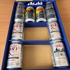 ビール　セット　