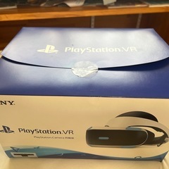 プレステVR 中古
