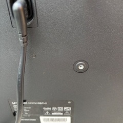 値下げMaxzenテレビ32の画像