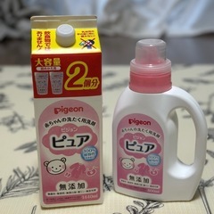 ピジョン 赤ちゃんの洗たく用洗剤ピュア