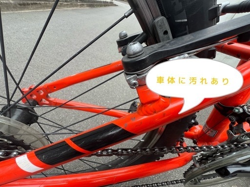 【決まりました】TREK プレキャリバー　24inch