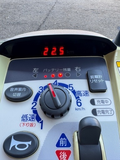 セニアカー　走行22.5km宇都宮　リサイクルR