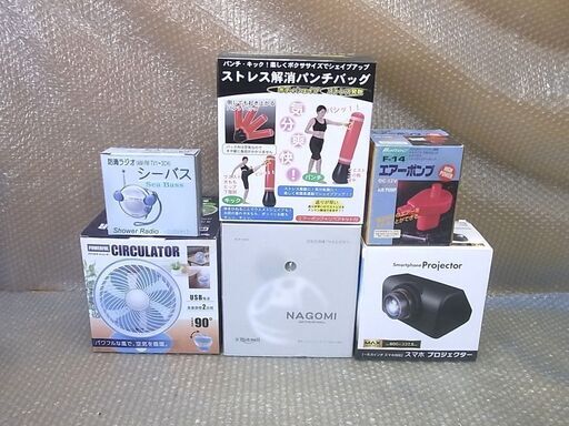 家電・雑貨 6点セット防滴ラジオ サーキュレータ 空気清浄機 スマホプロジェクター等  動作未確認品