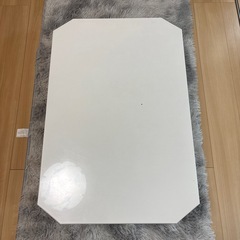 机