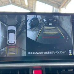 【総額279.8万円】未使用車 ライズ ハイブリッド 1.2Z  走行距離50キロ/ナビ/シートヒーター/クルコン/パノラミックビューの画像