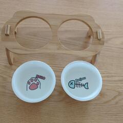 ペット用ご飯入れの画像