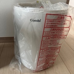 Combi スマートポイの画像