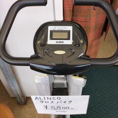 ALINCO　クロスバイク　の画像