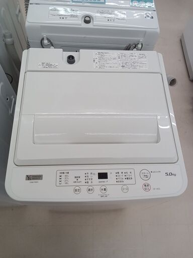 ★ジモティ割あり★ YAMADA 洗濯機 YWMM-T50H1 5㎏ 21年製 動作確認／クリーニング済み TC7708
