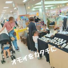 ゆめ筑紫野3月募集
