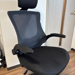 オフィスチェア デスクチェア ロッキングメッシュハイパックパソコ...