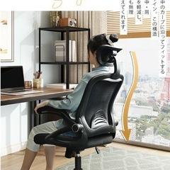 オフィスチェア デスクチェア ロッキングメッシュハイパックパソコンチェアワー クチェアオフィスチェアー 昇降PCチェア付回転いす椅子事務椅子 学習椅子 ビジネスチェア 高機能在宅ワーク おし やれブラック 黒 620 DEVAISEの画像