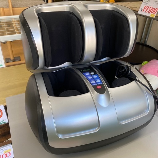8110/8929 LAGUNA ラグーナ フットマッサージ器 マッサージ器 マッサージ ブラック 黒 シルバー 足 立ち仕事 家庭用 幅520mm × 奥行400mm × 高さ480mm