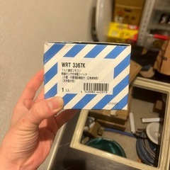 フル2線　子機