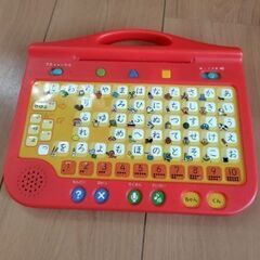 ひらがなボード　こどもチャレンジ