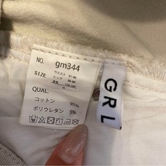 ロングスカートの画像