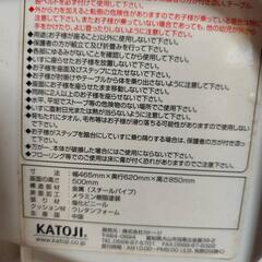 ミッキーのベビーチェアの画像