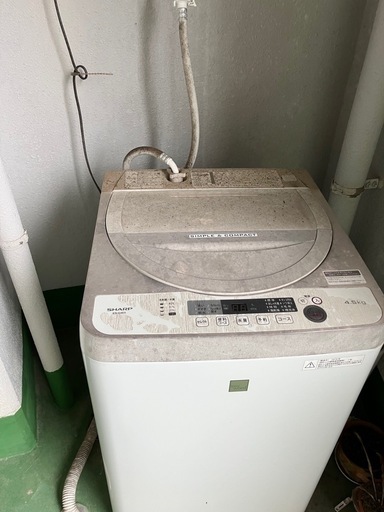 洗濯機4.5