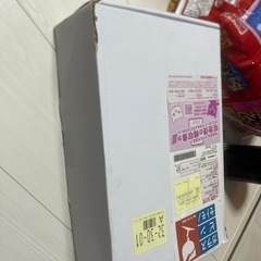 ルーミー　フォグカバーの画像