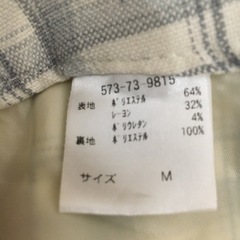 パンツ　チェック柄　Mサイズの画像