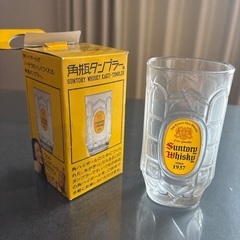【新品】角ハイボール　角瓶タンブラー