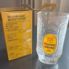 【新品】角ハイボール　角瓶タンブラーの画像