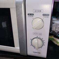 電子レンジあげます 60Hz 専用