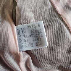 レディースジャケット　【ペイトンプレイス】　ビロード生地風の画像