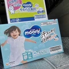 【育児支援】オムツとおしりふき
