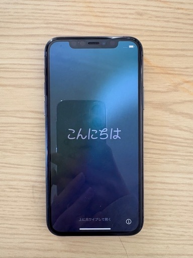 iPhone11pro 256G スペースグレー