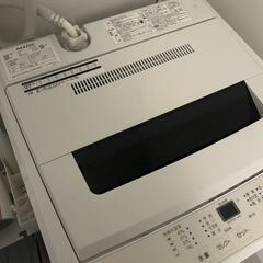 洗濯機　5kg