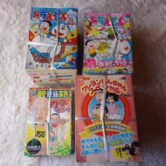 マンガ  コミック アニメ 本の画像
