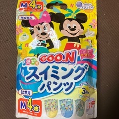 GOON  スイミングパンツ　M
