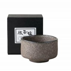 美濃焼　抹茶碗 銀結晶 茶道 の画像