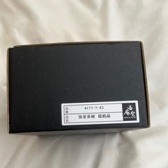 美濃焼　抹茶碗 銀結晶 茶道 の画像