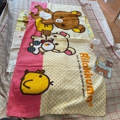 リラックマ　タオル　バスタオル　保冷バッグ　タンブラー　グラス　手帳カバーの画像