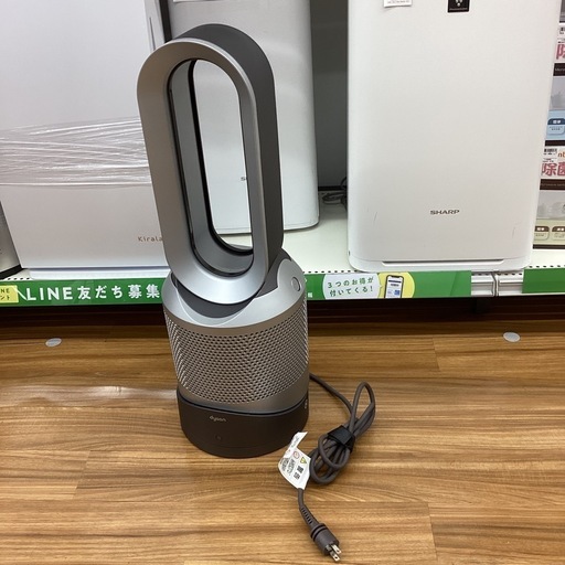 【取りに来られる方限定！！】dyson ２０２４年製　空気清浄機付きファンヒーター